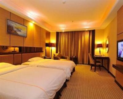 фото отеля International Hotel Zhaoqing