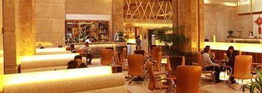 фото отеля International Hotel Zhaoqing
