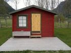 фото отеля Reipa Camping
