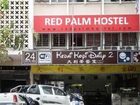 фото отеля Red Palm Hostel