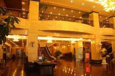 фото отеля Jin Sui Hotel Hohhot