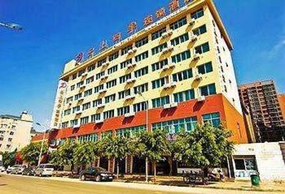 фото отеля Fairyland Hotel Kunming Minhang Road