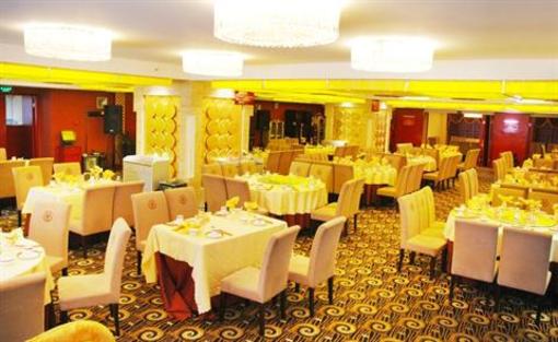 фото отеля Hollyear International Hotel Changsha