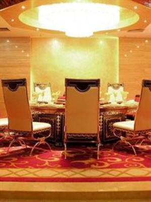 фото отеля Hollyear International Hotel Changsha