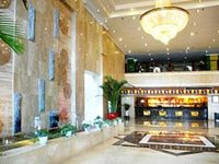 Hollyear International Hotel Changsha