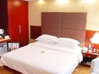 фото отеля Hollyear International Hotel Changsha