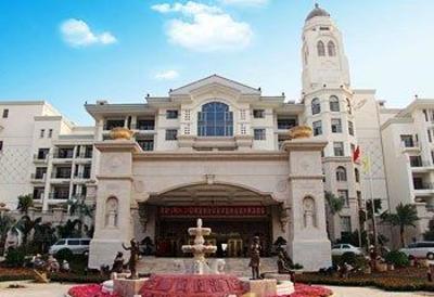 фото отеля Taishan Country Garden Phoenix Hotel Jiangmen