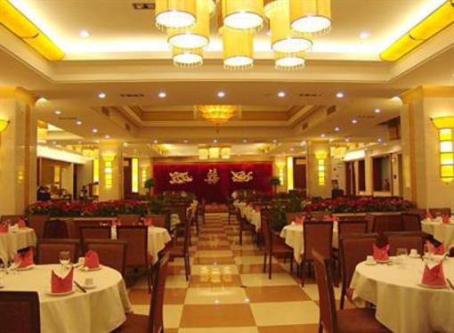фото отеля Taishan Country Garden Phoenix Hotel Jiangmen
