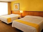 фото отеля Excelsior Hotel Bogota