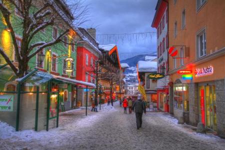 фото отеля Traube Hotel Zell am See