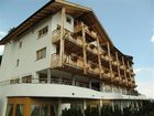 фото отеля Tratterhof