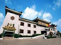Dynasty Hotel Xi'an