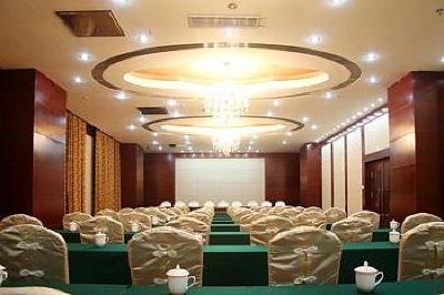фото отеля Inner Mongolia Tian He International Hotel