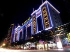 фото отеля Diamond Hotel Zhangzhou