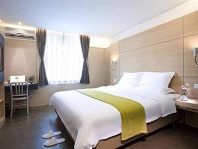 фото отеля Welcome Inn Baoan Shenzhen