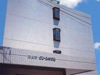 Futsukaichi Green Hotel