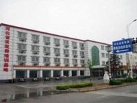 Nandaihe Jiwei Hotel