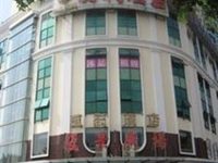 Heng Cai Hotel