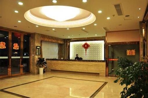 фото отеля Tiandu Hotel Ninghai