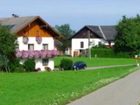 фото отеля Bauernhof Beim Jedinger Am Irrsee