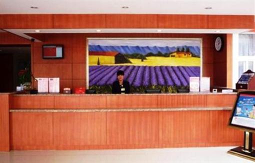 фото отеля Hanting Express Tianjin Wuqing Development Zone