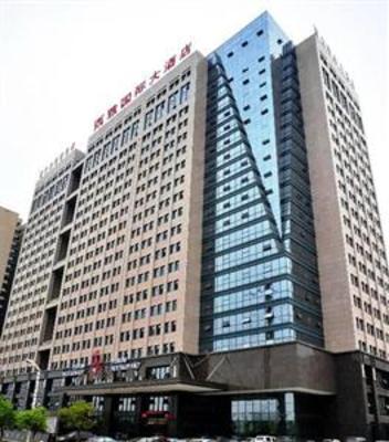 фото отеля Sylva Hotel Changsha