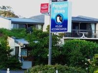 Penguin Mews