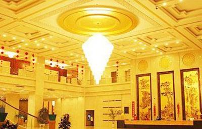 фото отеля Daqian International Hotel