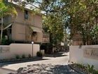 фото отеля The Hastings Noosa Villas