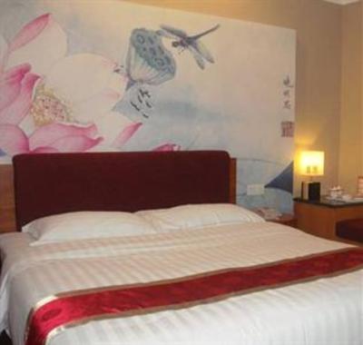 фото отеля Cygnet Inn Shapingba Chongqing
