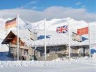фото отеля Hotel Edelweiss Limone Piemonte