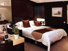 фото отеля Yunsong Garden Hotel Huangshan