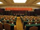 фото отеля Yunsong Garden Hotel Huangshan