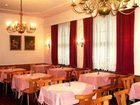 фото отеля Sophienalpe Hotel Vienna