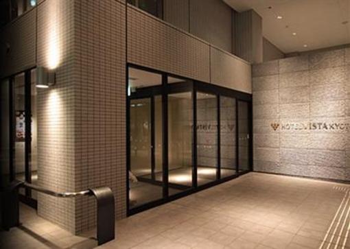 фото отеля Hotel Vista Kyoto Hachijohguchi