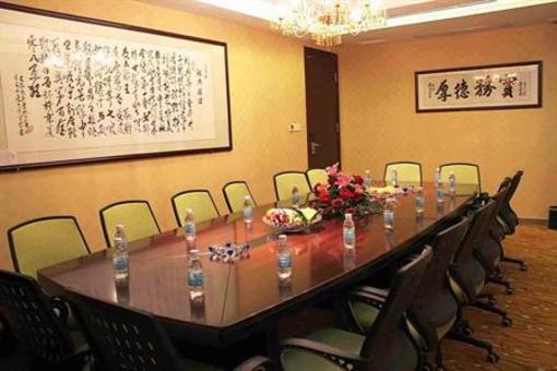 фото отеля Junhao Hotel
