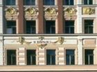 фото отеля Arcadia Residence