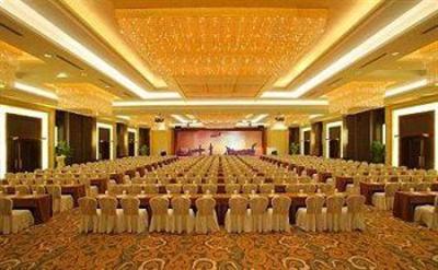 фото отеля Yaojiang New Century Grand Hotel Zhuji