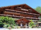 фото отеля Hotel Alpenhof Grindelwald