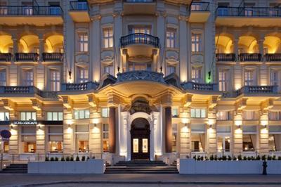 фото отеля Austria Trend Parkhotel Schoenbrunn