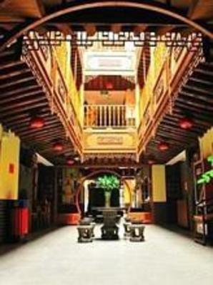 фото отеля Xiangzimen International Youth Hostel