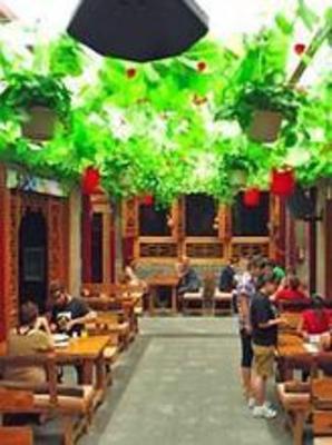 фото отеля Xiangzimen International Youth Hostel