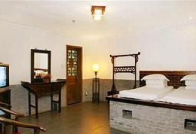 фото отеля Xiangzimen International Youth Hostel