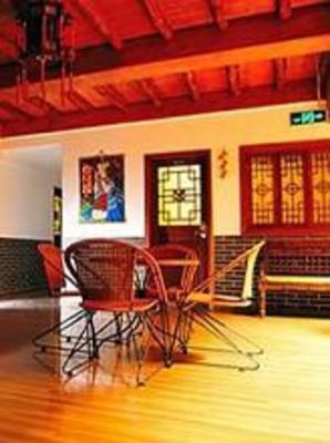 фото отеля Xiangzimen International Youth Hostel