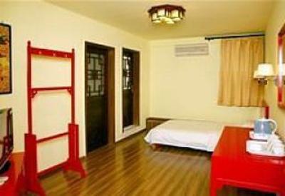 фото отеля Xiangzimen International Youth Hostel
