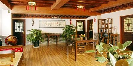 фото отеля Xiangzimen International Youth Hostel