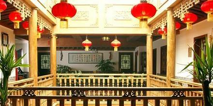 фото отеля Xiangzimen International Youth Hostel