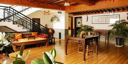фото отеля Xiangzimen International Youth Hostel