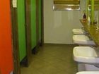фото отеля Samba Green Hostel
