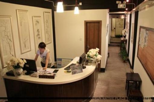 фото отеля Shaoxing Luxun Native Place Youth Hostel